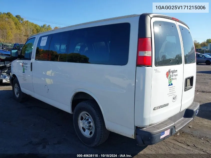 2007 Chevrolet Express Ls VIN: 1GAGG25V171215006 Lot: 40638115