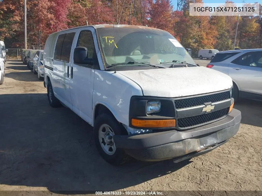 2007 Chevrolet Express Work Van VIN: 1GCFG15X471251125 Lot: 40676323