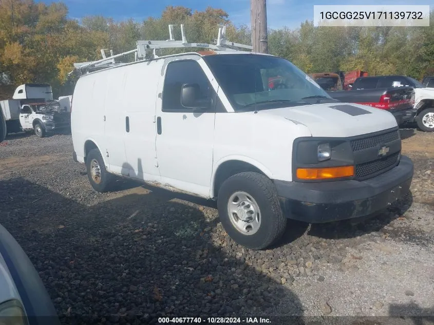 2007 Chevrolet Express Work Van VIN: 1GCGG25V171139732 Lot: 40677740