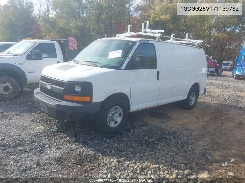 2007 Chevrolet Express Work Van VIN: 1GCGG25V171139732 Lot: 40677740