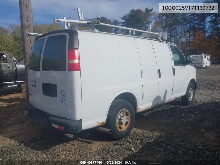 2007 Chevrolet Express Work Van VIN: 1GCGG25V171139732 Lot: 40677740