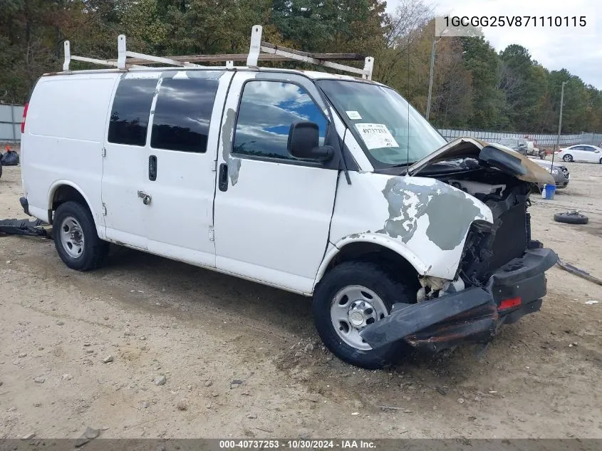 1GCGG25V871110115 2007 Chevrolet Express Work Van