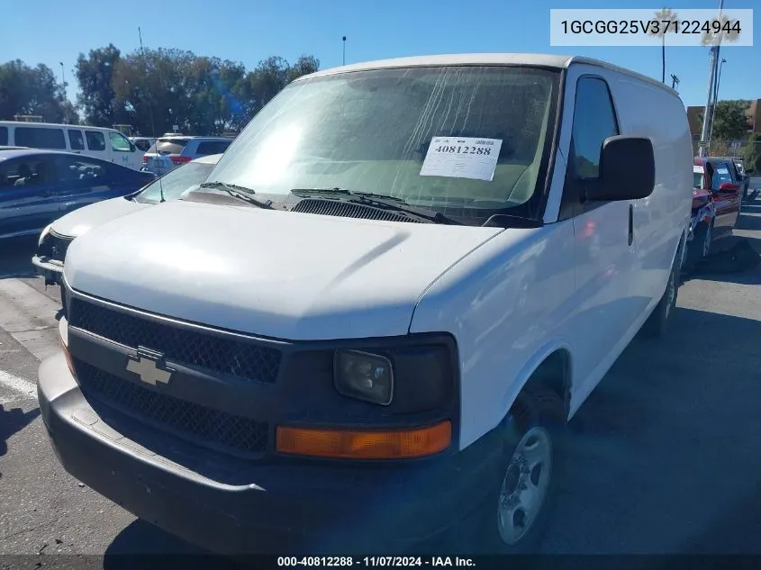 2007 Chevrolet Express Work Van VIN: 1GCGG25V371224944 Lot: 40812288