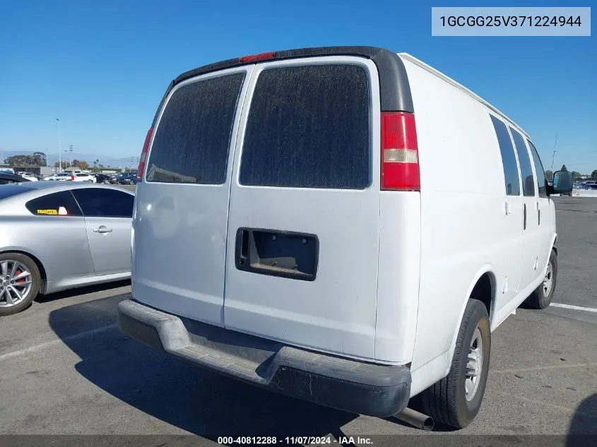 2007 Chevrolet Express Work Van VIN: 1GCGG25V371224944 Lot: 40812288