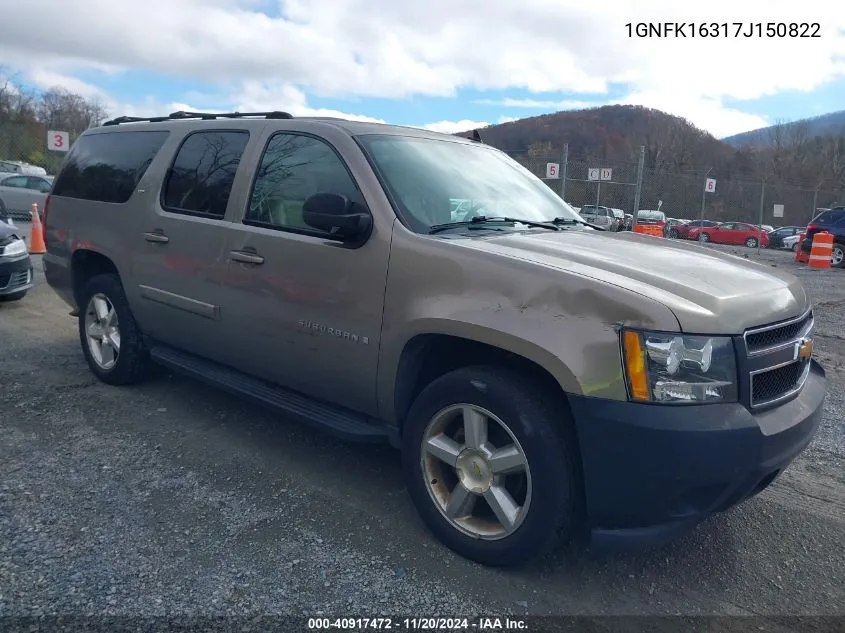 1GNFK16317J150822 2007 Chevrolet Suburban 1500 Ltz