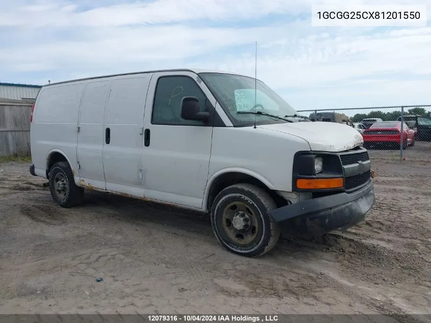 2008 Chevrolet Express Cargo VIN: 1GCGG25CX81201550 Lot: 12079316