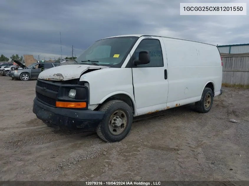 2008 Chevrolet Express Cargo VIN: 1GCGG25CX81201550 Lot: 12079316