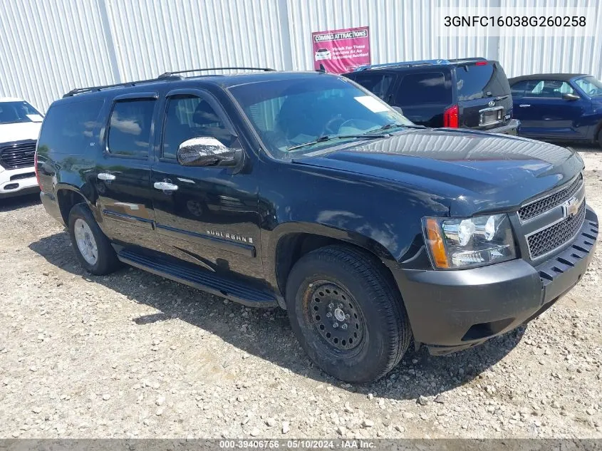 2008 Chevrolet Suburban 1500 Ltz VIN: 3GNFC16038G260258 Lot: 39406756