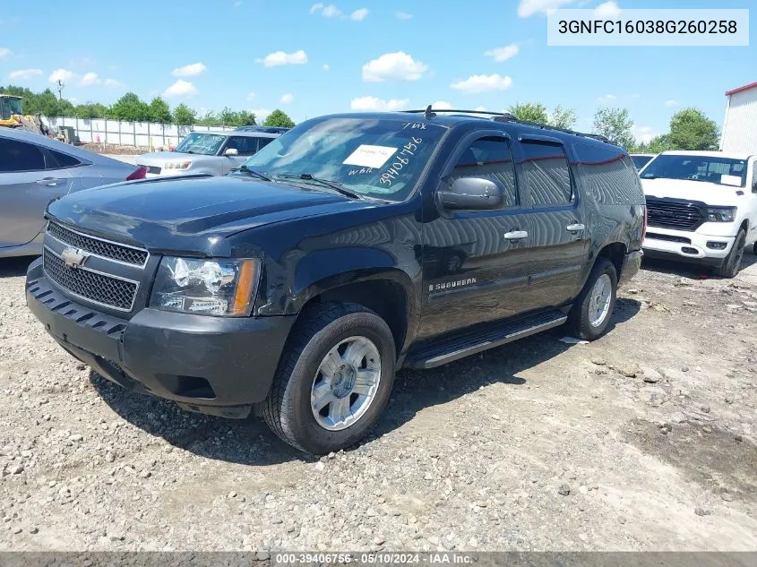 3GNFC16038G260258 2008 Chevrolet Suburban 1500 Ltz