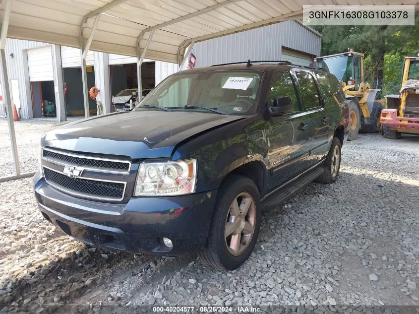 3GNFK16308G103378 2008 Chevrolet Suburban 1500 Lt