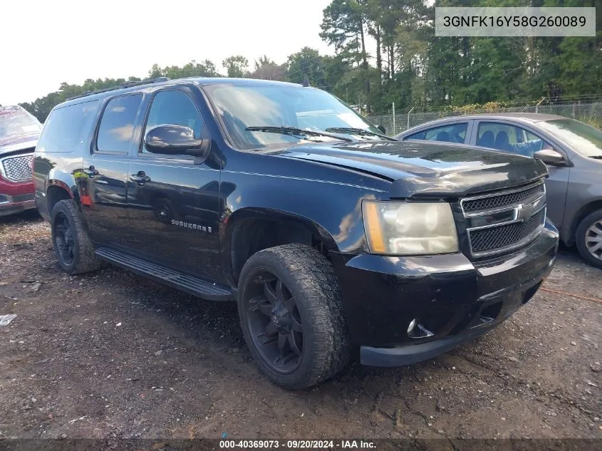 2008 Chevrolet Suburban 1500 Lt VIN: 3GNFK16Y58G260089 Lot: 40369073