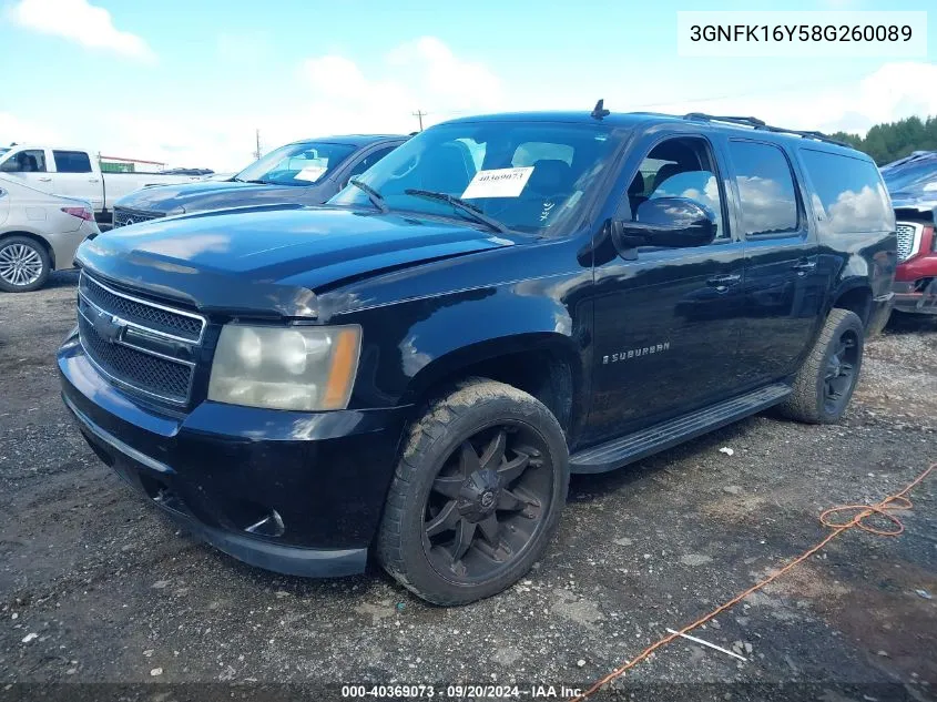 2008 Chevrolet Suburban 1500 Lt VIN: 3GNFK16Y58G260089 Lot: 40369073