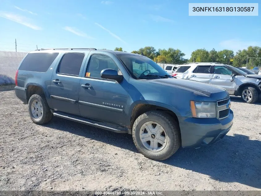 3GNFK16318G130587 2008 Chevrolet Suburban 1500 Lt