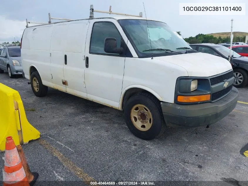 1GCGG29C381101400 2008 Chevrolet Express Work Van