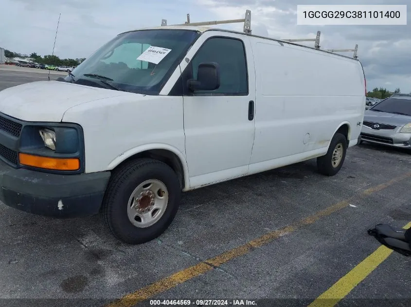 1GCGG29C381101400 2008 Chevrolet Express Work Van