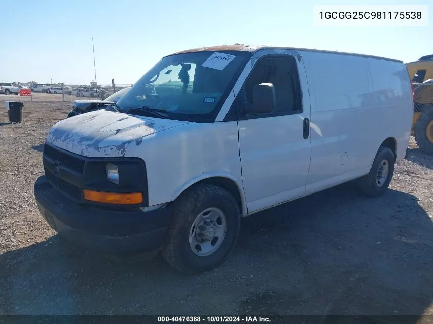 2008 Chevrolet Express Work Van VIN: 1GCGG25C981175538 Lot: 40476388