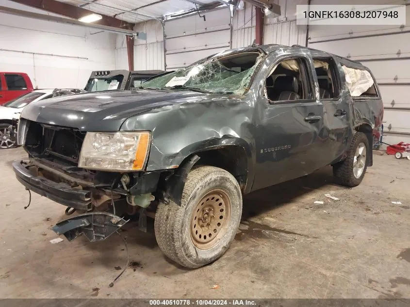 1GNFK16308J207948 2008 Chevrolet Suburban 1500 Lt