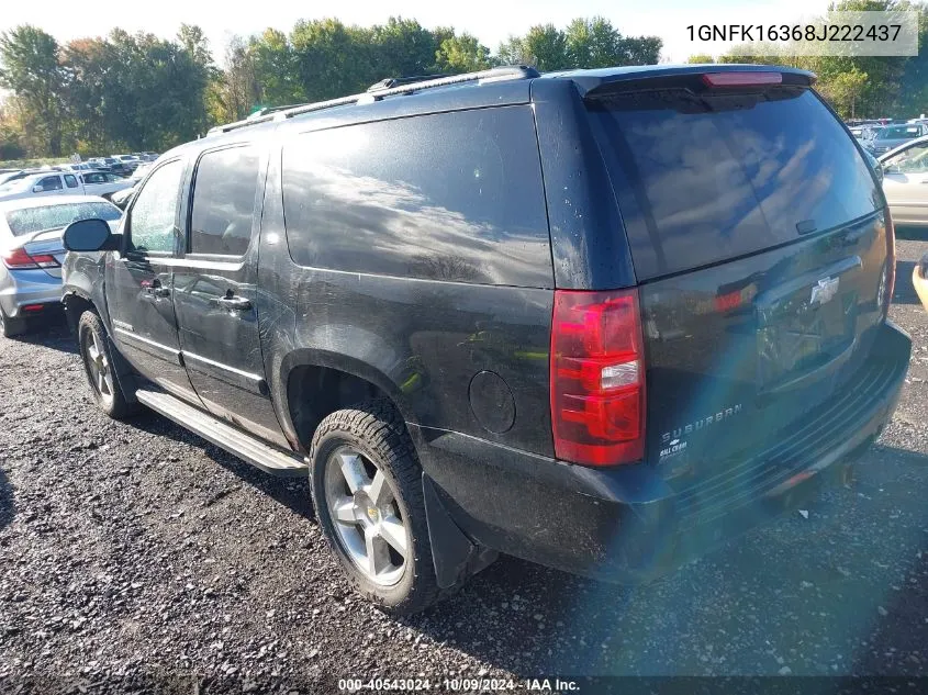 2008 Chevrolet Suburban 1500 K1500 Ls VIN: 1GNFK16368J222437 Lot: 40543024