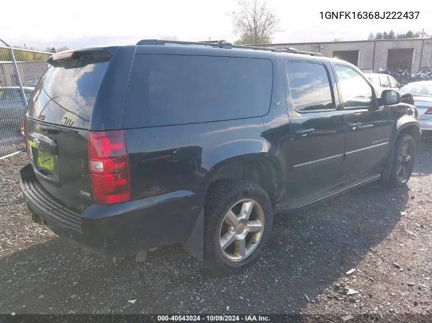 2008 Chevrolet Suburban 1500 K1500 Ls VIN: 1GNFK16368J222437 Lot: 40543024