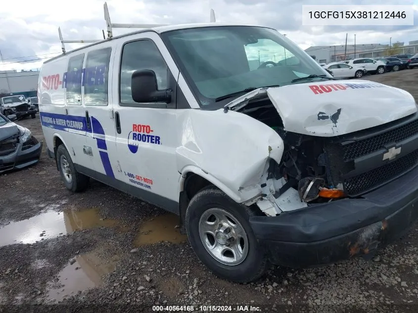 2008 Chevrolet Express Work Van VIN: 1GCFG15X381212446 Lot: 40564168