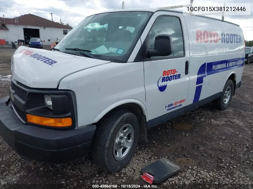 2008 Chevrolet Express Work Van VIN: 1GCFG15X381212446 Lot: 40564168