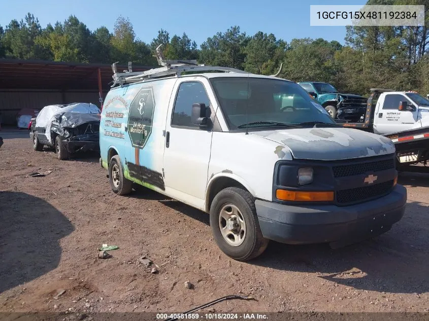 2008 Chevrolet Express Work Van VIN: 1GCFG15X481192384 Lot: 40581559