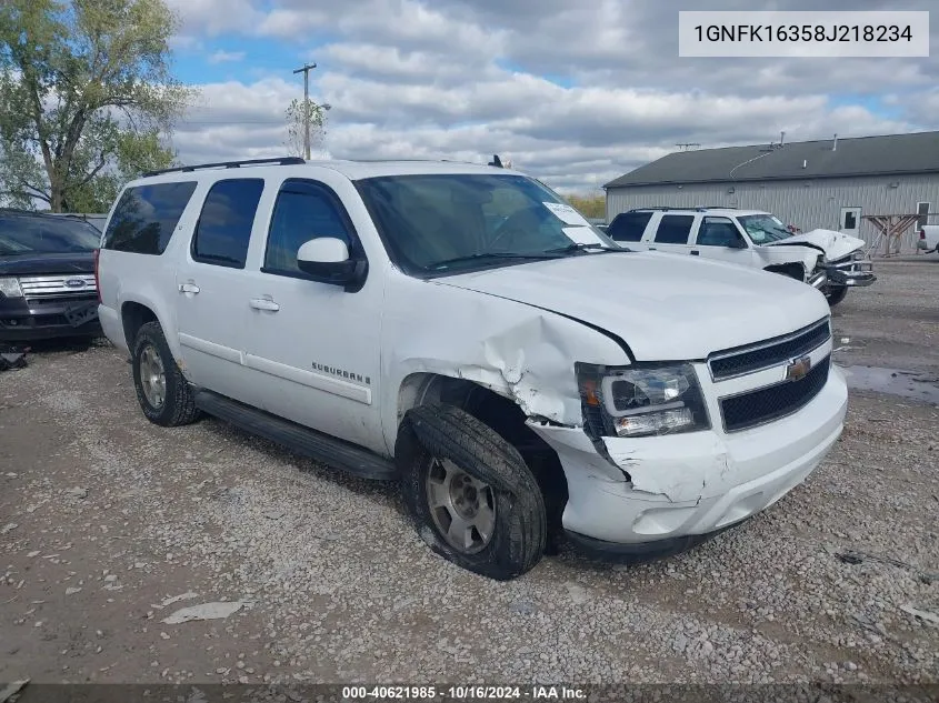 2008 Chevrolet Suburban 1500 Lt VIN: 1GNFK16358J218234 Lot: 40621985