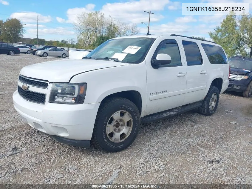 2008 Chevrolet Suburban 1500 Lt VIN: 1GNFK16358J218234 Lot: 40621985