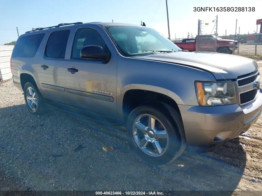 2008 Chevrolet Suburban 1500 Ls VIN: 3GNFK16358G288138 Lot: 40623466