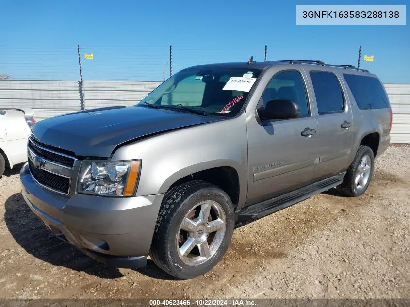 2008 Chevrolet Suburban 1500 Ls VIN: 3GNFK16358G288138 Lot: 40623466