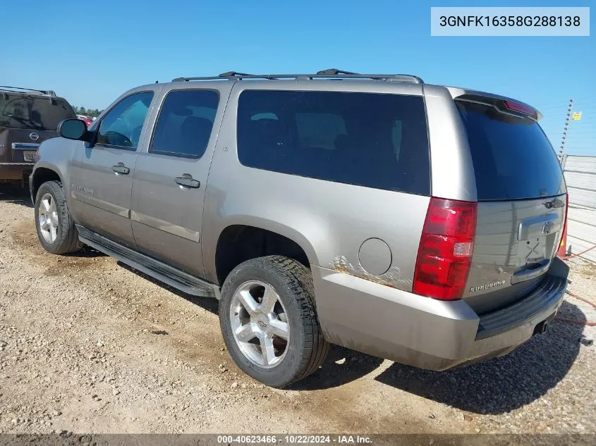 2008 Chevrolet Suburban 1500 Ls VIN: 3GNFK16358G288138 Lot: 40623466