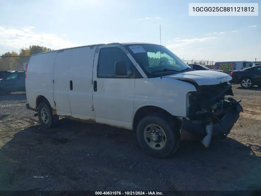 2008 Chevrolet Express VIN: 1GCGG25C881121812 Lot: 40631076