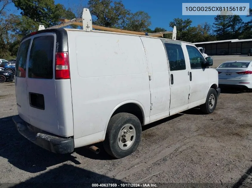 2008 Chevrolet Express Work Van VIN: 1GCGG25CX81156187 Lot: 40637959