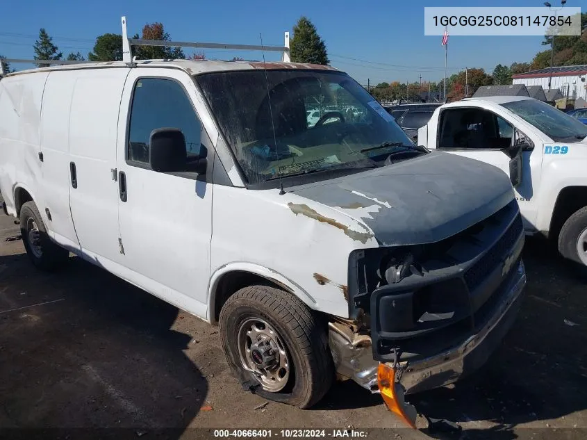 2008 Chevrolet Express Work Van VIN: 1GCGG25C081147854 Lot: 40666401