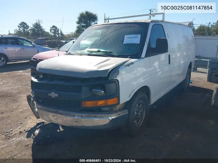 2008 Chevrolet Express Work Van VIN: 1GCGG25C081147854 Lot: 40666401