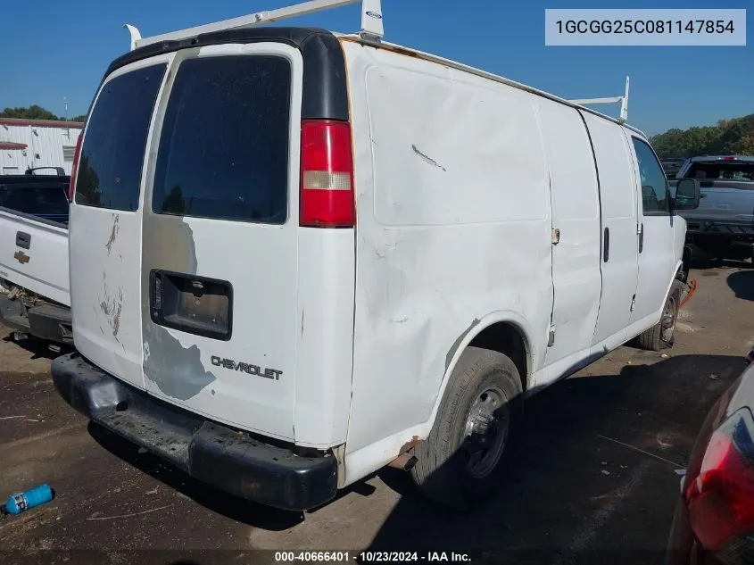 2008 Chevrolet Express Work Van VIN: 1GCGG25C081147854 Lot: 40666401