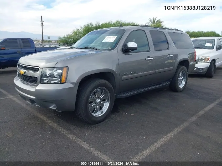 2008 Chevrolet Suburban 1500 Lt VIN: 1GNFK16388J128219 Lot: 40685411