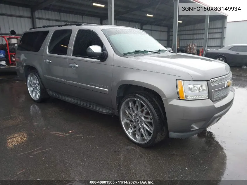 2008 Chevrolet Suburban 1500 Ltz VIN: 3GNFC160X8G149934 Lot: 40801505