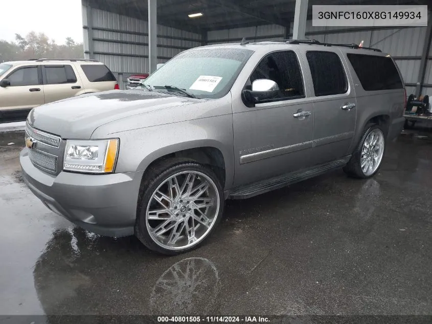 2008 Chevrolet Suburban 1500 Ltz VIN: 3GNFC160X8G149934 Lot: 40801505