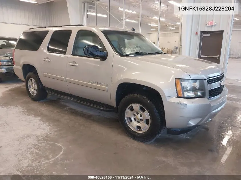 1GNFK16328J228204 2008 Chevrolet Suburban 1500 Lt