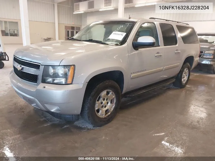 1GNFK16328J228204 2008 Chevrolet Suburban 1500 Lt