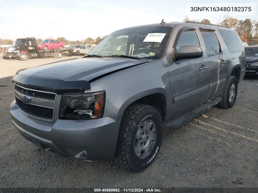 2008 Chevrolet Suburban 1500 Lt VIN: 3GNFK16348G182375 Lot: 40869962