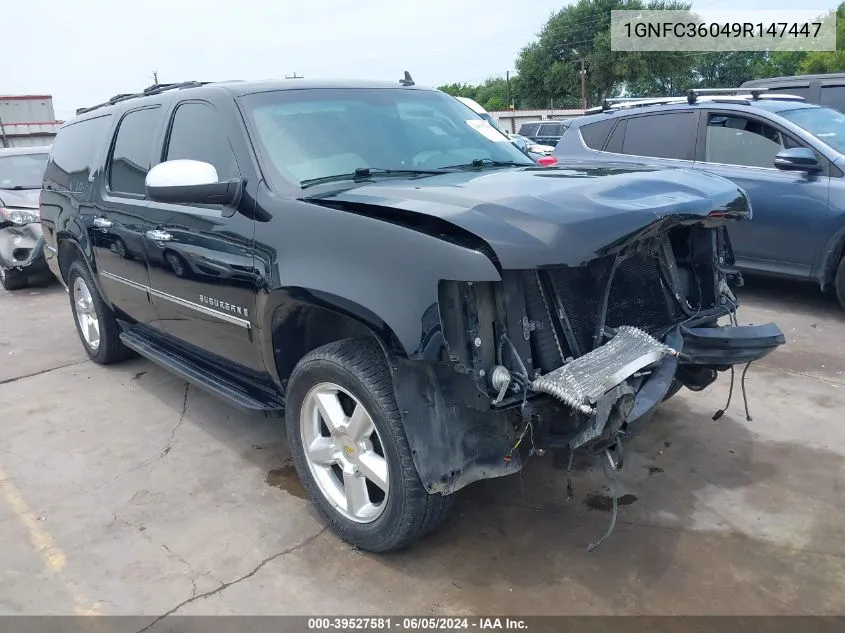 2009 Chevrolet Suburban 1500 Ltz VIN: 1GNFC36049R147447 Lot: 39527581