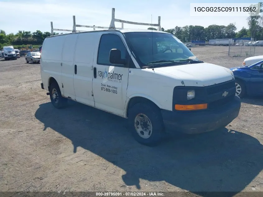 2009 Chevrolet Express 2500 Work Van VIN: 1GCGG25C091115262 Lot: 39795091