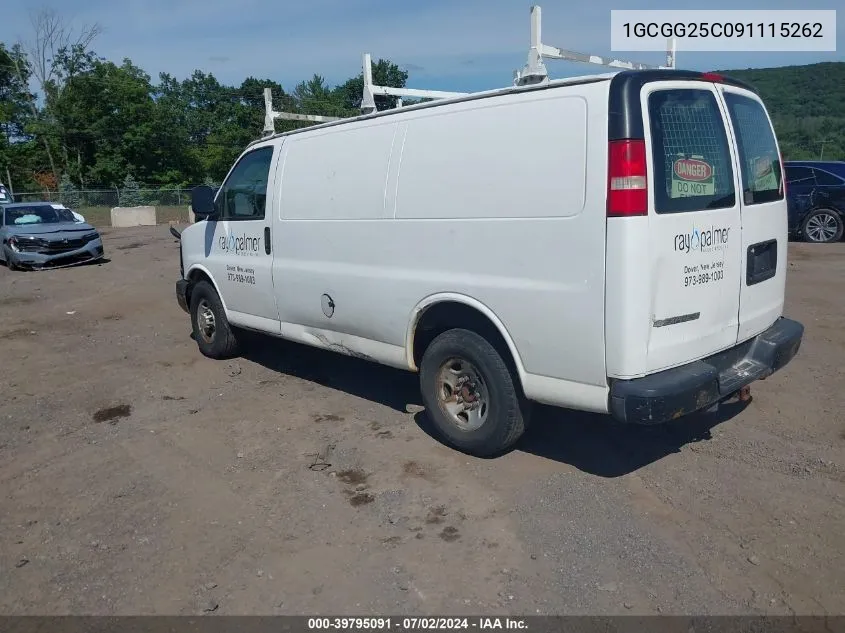 2009 Chevrolet Express 2500 Work Van VIN: 1GCGG25C091115262 Lot: 39795091