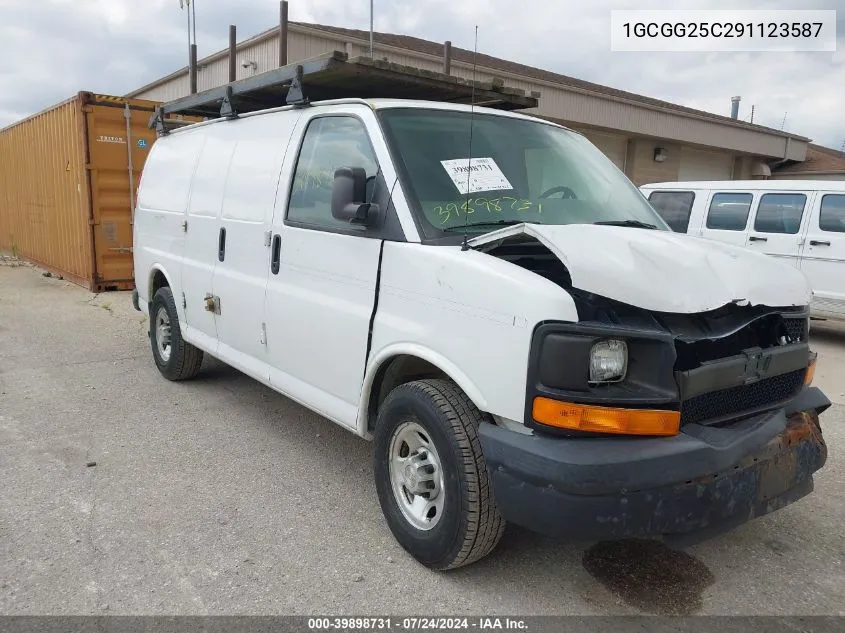 2009 Chevrolet Express 2500 Work Van VIN: 1GCGG25C291123587 Lot: 39898731