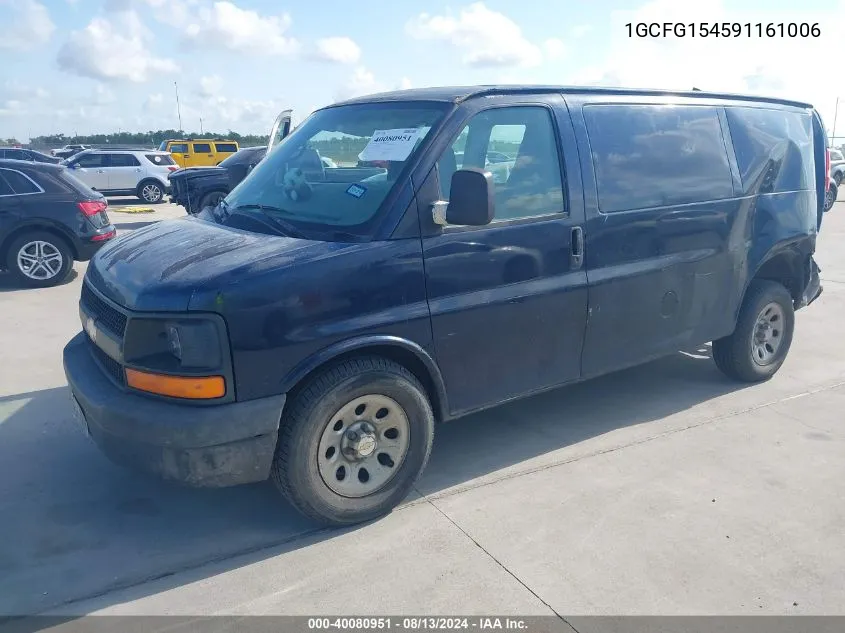 2009 Chevrolet Express 1500 Work Van VIN: 1GCFG154591161006 Lot: 40080951