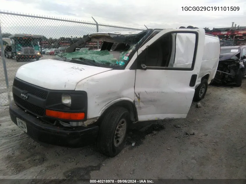 2009 Chevrolet Express 2500 Work Van VIN: 1GCGG29C191101509 Lot: 40218978