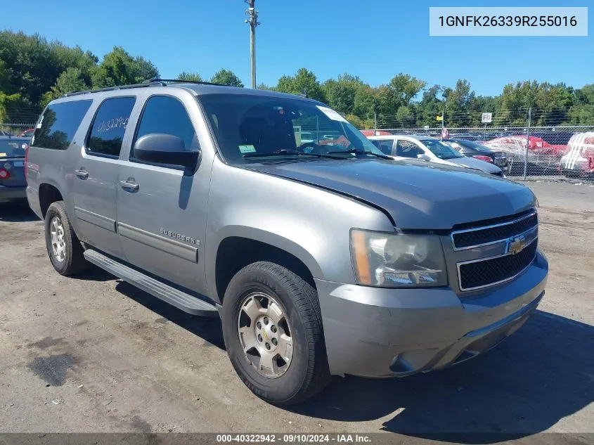 2009 Chevrolet Suburban 1500 Lt2 VIN: 1GNFK26339R255016 Lot: 40322942