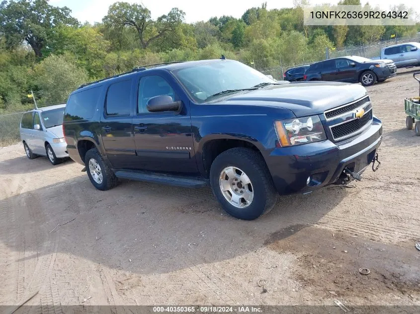 2009 Chevrolet Suburban 1500 Lt1 VIN: 1GNFK26369R264342 Lot: 40350365